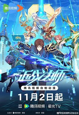 什么是网站的基础是seo的根本